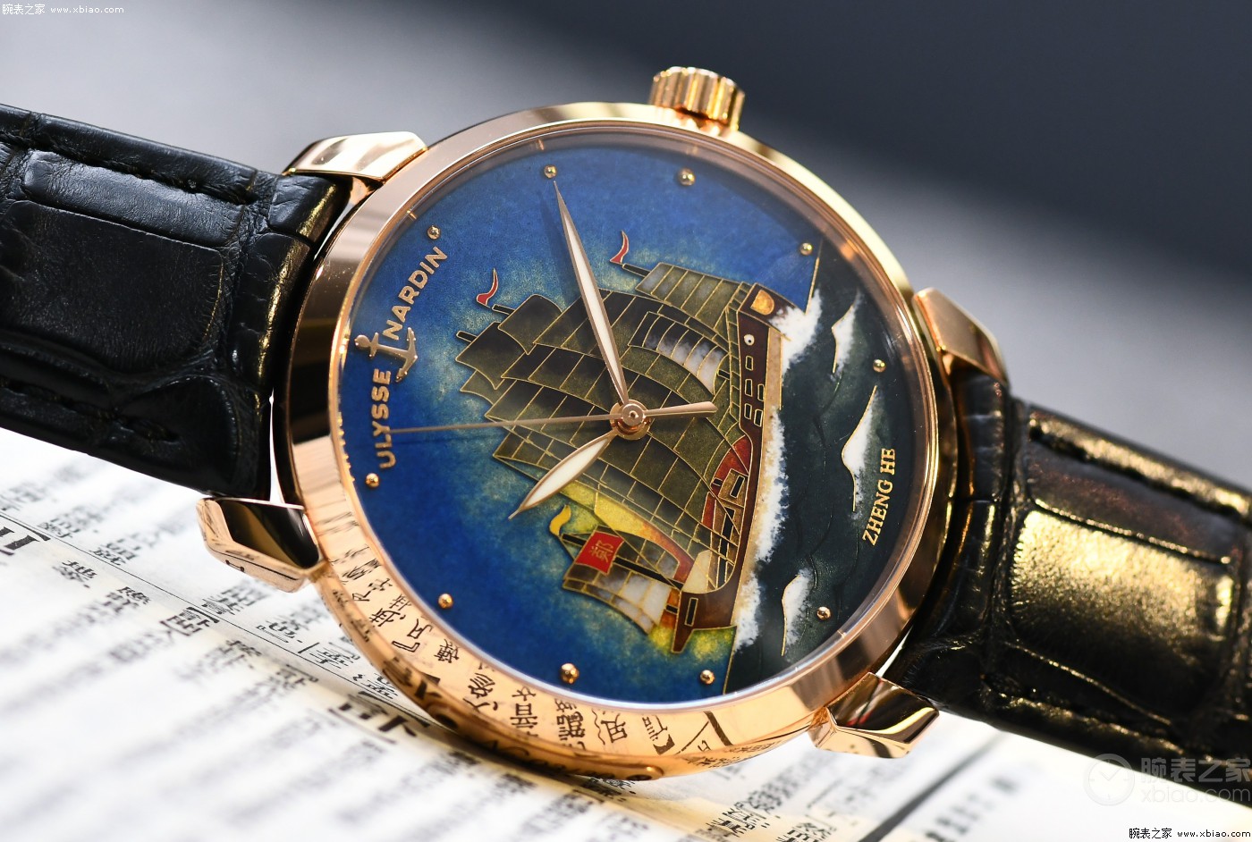 飞驰人生  品评雅典表镏金系列产品《郑和宝船》珐琅腕表