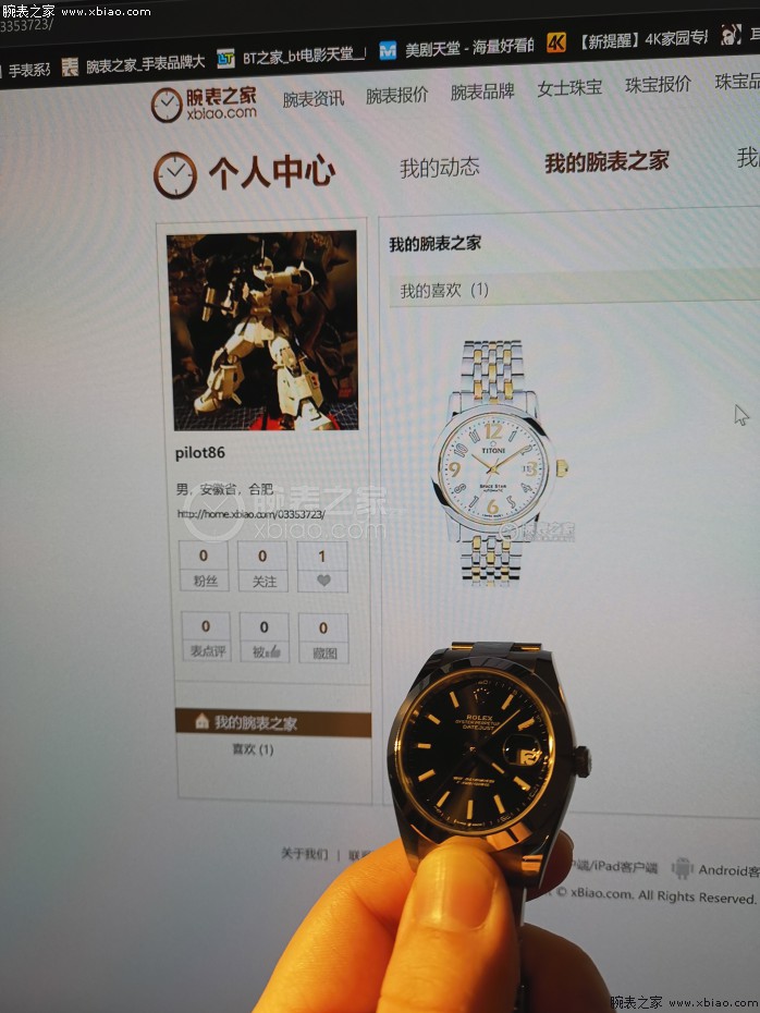 仿制欧米茄手表多少钱梅花表被磕碎是契机 买入劳力士12630