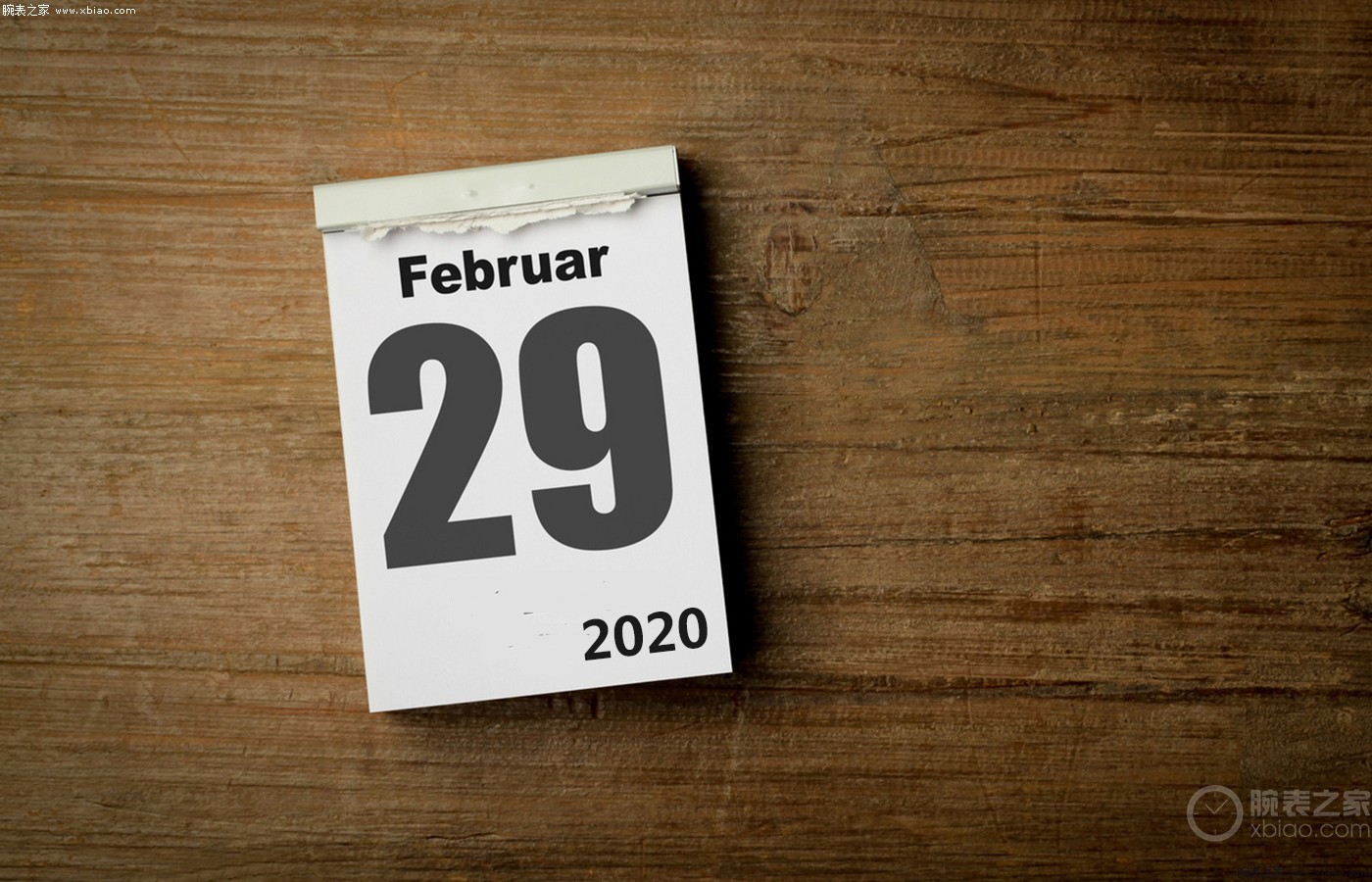 2月29号，你腕表必须调日历吗？