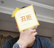 高中覺得買的人太傻 歐米茄海馬AT8500真香
