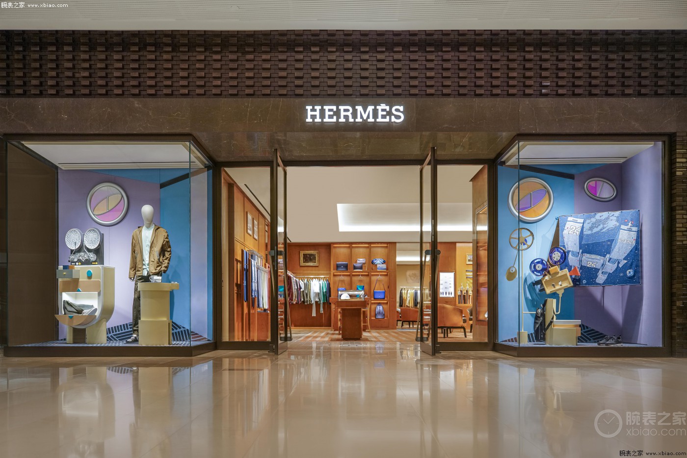 Hermes Logo Wallpapers - Top Free Hermes Logo Backgrounds - WallpaperAccess