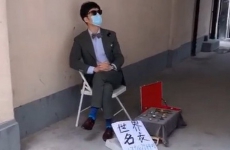 有趣视频推荐：摆摊2天喜提迈凯伦720