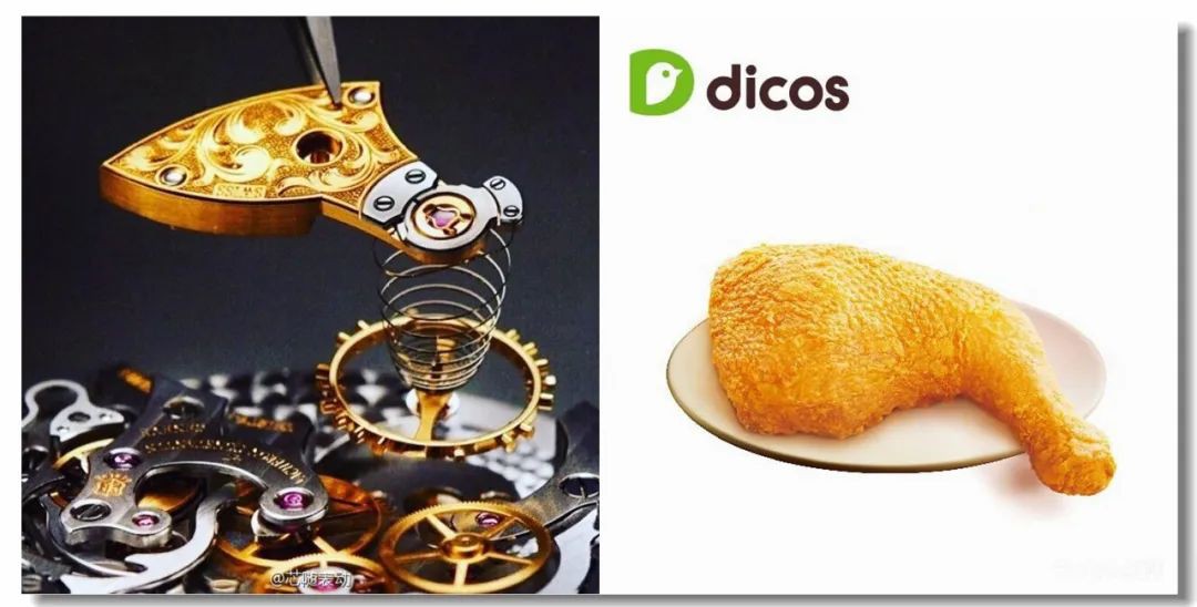 ֱеĳԻ