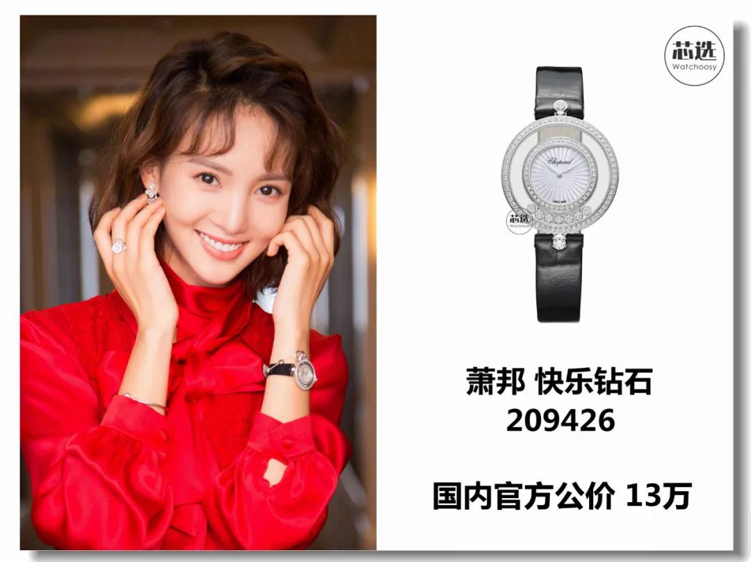 黄州哪有回收二手名表的地方