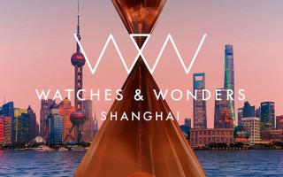 “上海鐘表與奇跡展”將于2020年9月亮相西岸藝術中心