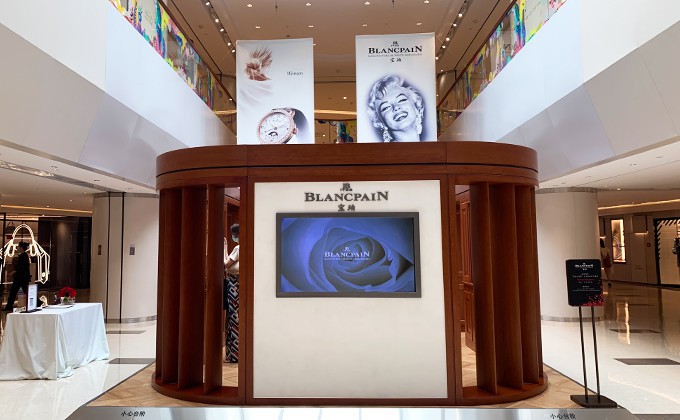 独立、浪漫与智慧!宝珀“隽永的优雅”女装w88手机版登录北京展览开幕