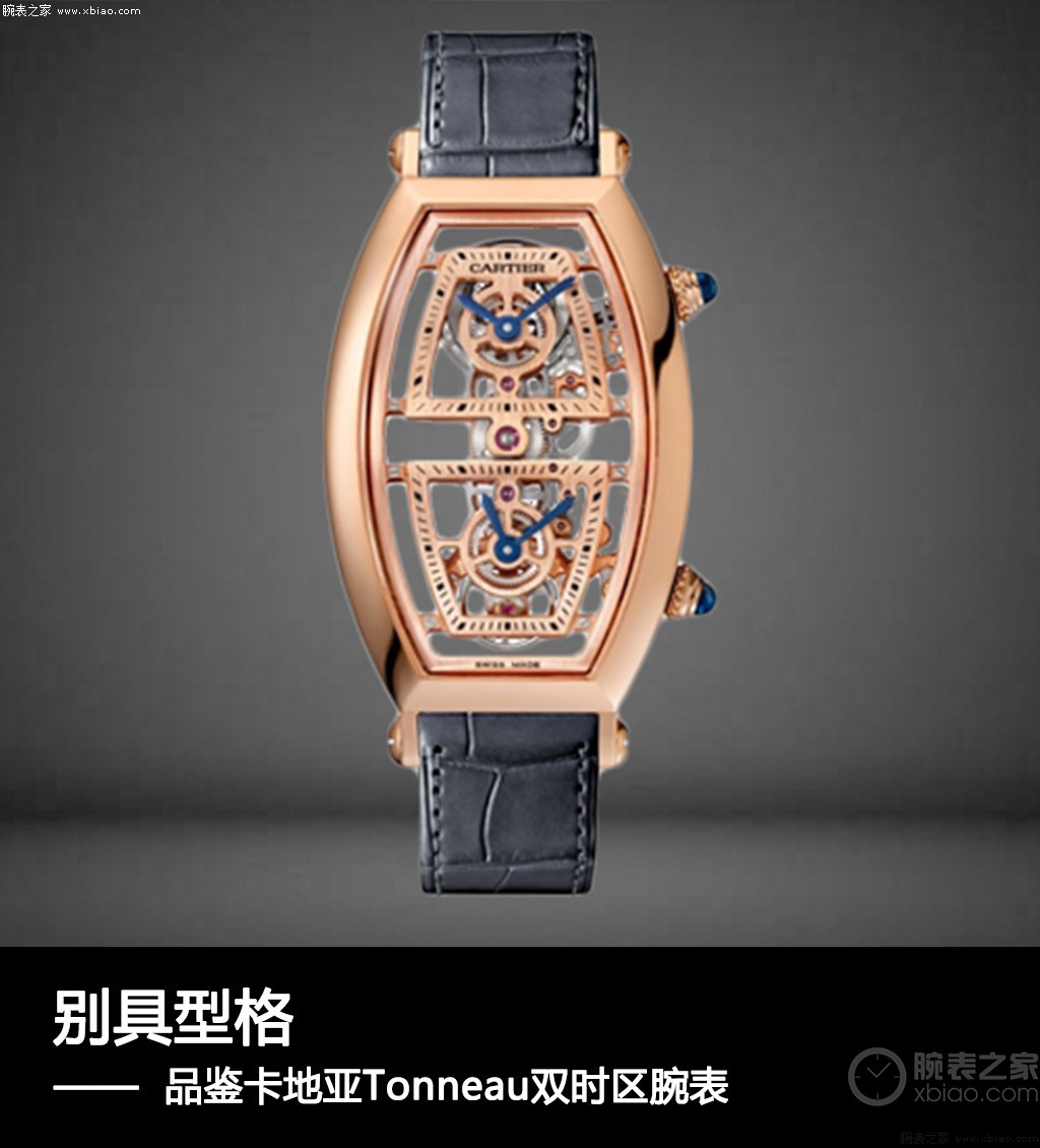 【百年灵双时区自动机械腕表40价格】Breitling双时区自动机械腕表40手表官网报价,图片|腕表之家xbiao.com