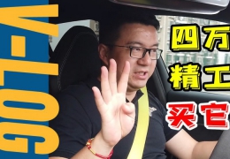 【视频】VLOG购表记：GS冠蓝狮浮世绘中国限定版！