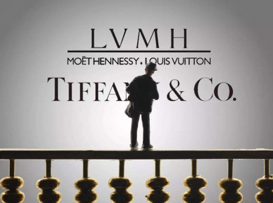 珠寶動態|Tiffany & LVMH“聯姻”告吹、首顆無底價頂級鉆石售出、阿蓋爾鉆礦終迎結局