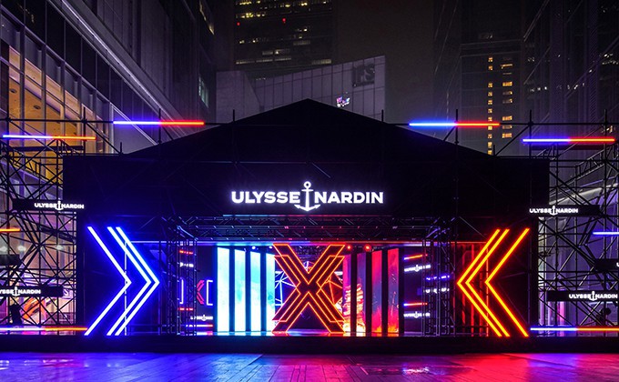 Xpediton to Xtreme Land 雅典表冰火极旅展览于成都盛大开启