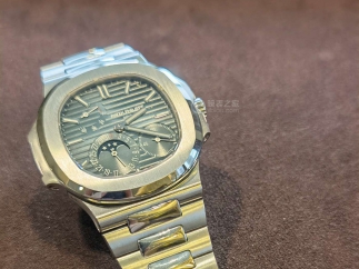 patek 5712a