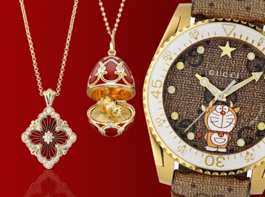 2021首波推薦|10個品牌珠寶腕表，時髦有福氣！