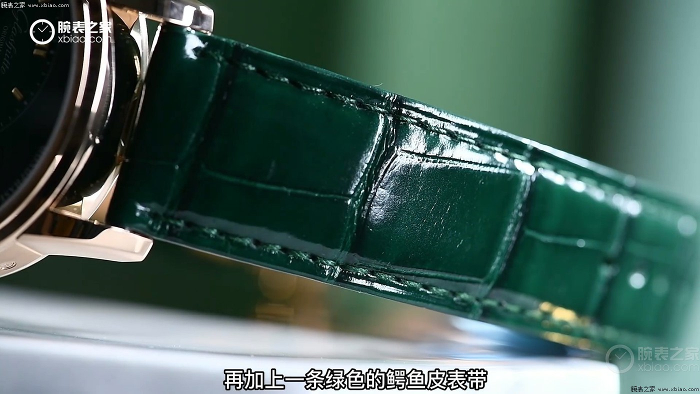 【短视频】官价16万 这一款绿色的正装表令人出乎意料