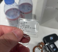 鐘情萬國表最愛葡七  無論正裝休閑十分百搭