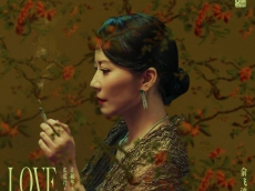 《第一爐香》正式上映，伯爵高級珠寶與腕表獨家亮相