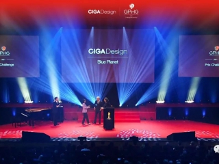 世界钟表奥斯卡2021GPHG中国品牌首摘金，玺佳CigaDesign喜获“挑战奖”