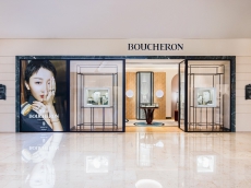 寶詩龍南京德基廣場精品店華麗啟幕
