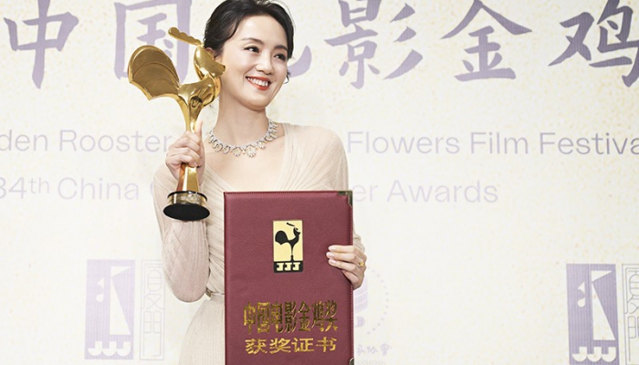 蕭邦相伴演員朱媛媛斬獲第34屆中國電影金雞獎最佳女配角