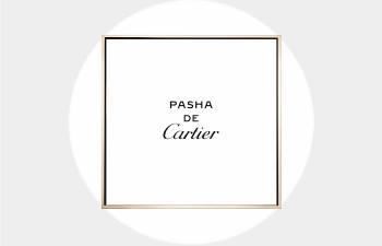 方圆瞩目 Pasha de Cartier系列腕表呈现全新设计