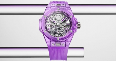 HUBLOT宇舶表耀目发布 BIG BANG自动上链陀飞轮紫色蓝宝石腕表