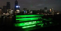 時間破局者 再塑融合巔峰 HUBLOT宇舶表全新限量臻品發布派對