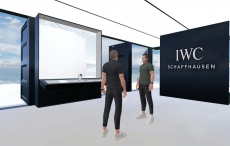 IWC萬國表通過3D虛擬技術和NFT項目進軍WEB3領域