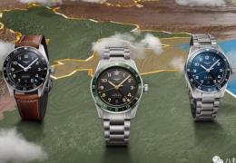 2万多元的手表，居然还能看三地时间？