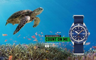 支持海龟保育组织 雪铁纳推出全新DS Super PH500M腕表