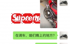 給自己的第一支表  勞力士格林尼治藍黑圈