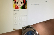 感謝來自爸媽的贊助  喜提勞力士光圈日志