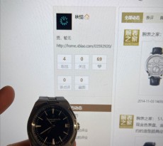 戴上它一起揚帆起航  江詩丹頓縱橫四海