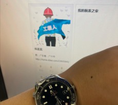 入手七年依然強勁  歐米茄海馬黑盤