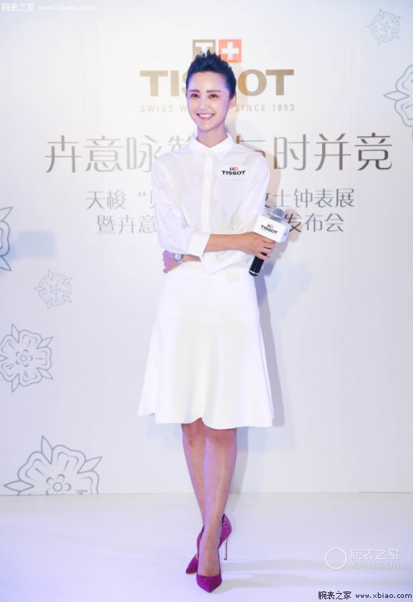 天梭"ready-to-wear time见证时代"女士钟表展深圳启航