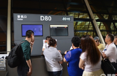 越陷越深 香港购入欧米茄高尔夫特别版