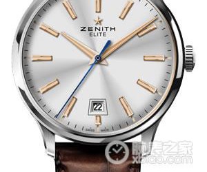 6款入门级真力时（ZENITH）腕表推荐