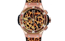 Hublot宇舶2011豹纹表推荐