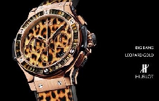 宇舶BIG BANG系列新增第二款豹纹腕表
