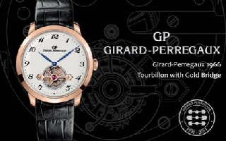 芝柏Girard-Perregaux 1966金桥陀飞轮腕表介绍