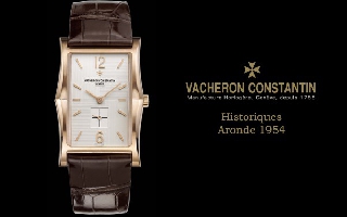 江诗丹顿推出Historiques Aronde 1954腕表