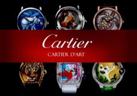 卡地亚Cartier d'Art系列腕表简介