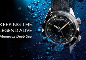 积家Memovox Tribute to Deep Sea腕表回顾