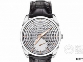 帕玛强尼Tonda 1950特别版限量腕表