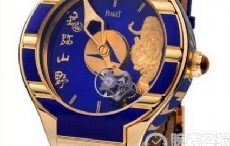 PIAGET顶级定制 全球唯一的绝美珐琅腕表