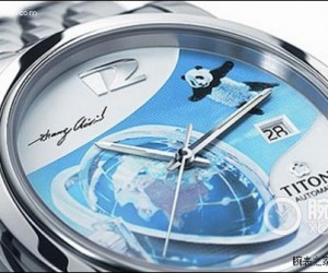 梅花表與華裔藝術家合作推全球限量腕表