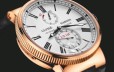 雅典表2012款航海天文台腕表
