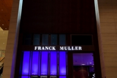 法兰穆勒北京国贸专卖店隆重开幕