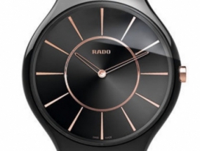 雷达表 真系列全球超薄款腕表
