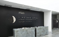 沛纳海举行时间与空间展览 向伽利略致敬