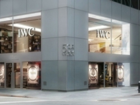 万国表在纽约开第一家旗舰店