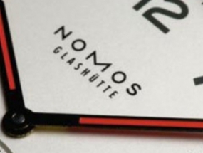 Nomos新款腕表 首推自动上链版本